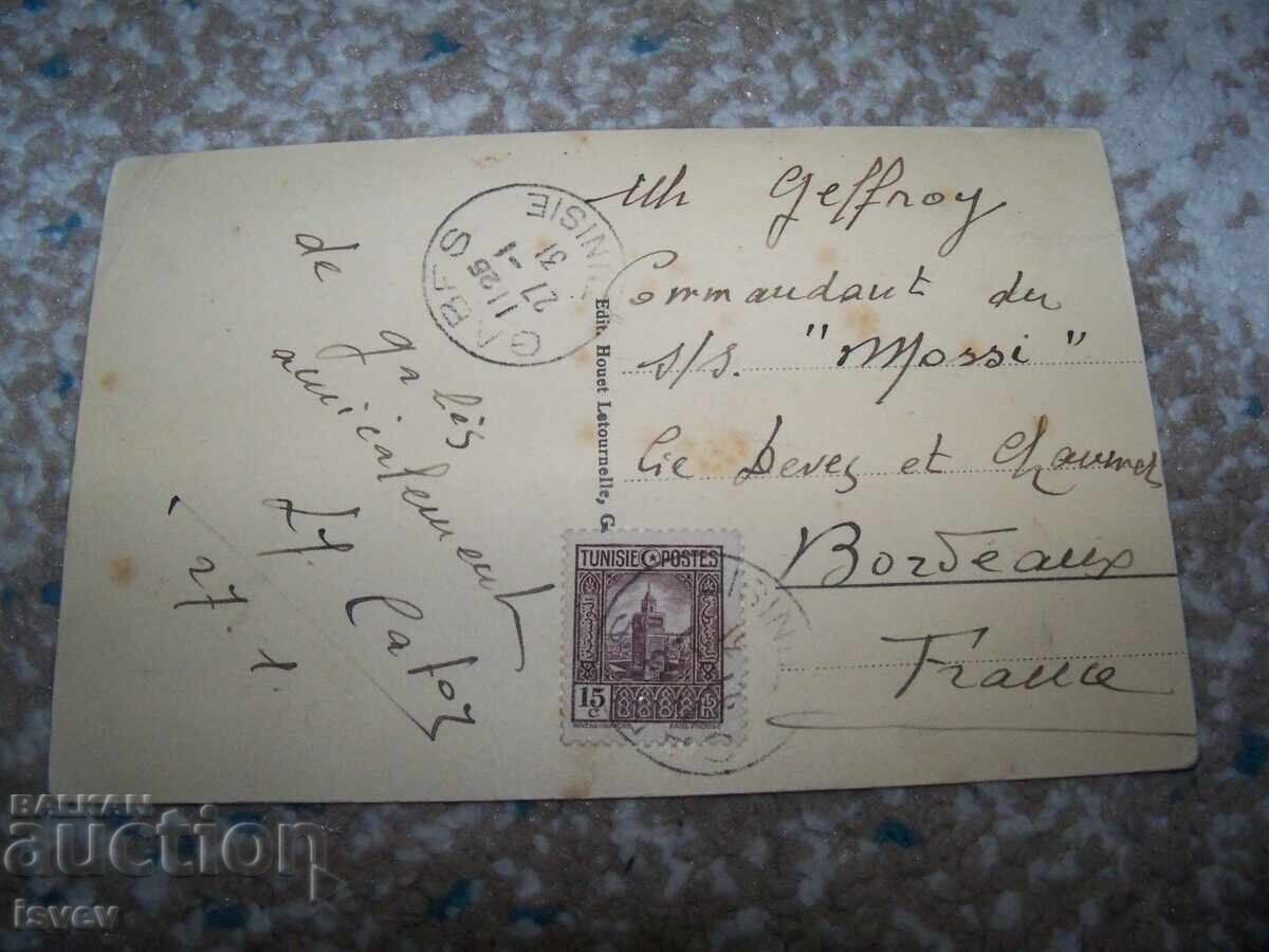 Стара пощенска картичка от Габес - Тунис, 1931г. с цена 10.00 лв. | € 5.11 Стара пощенска картичка от Габес - Тунис, 1931г. с цена 10.00 лв. | € 5.11