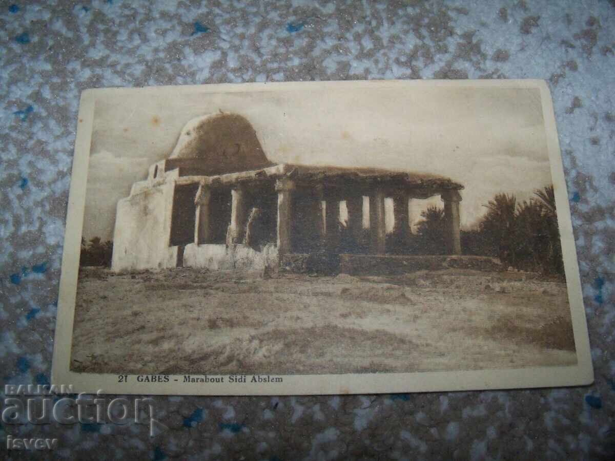 Аукцион Стара пощенска картичка от Габес - Тунис, 1931г. Аукцион Стара пощенска картичка от Габес - Тунис, 1931г.
