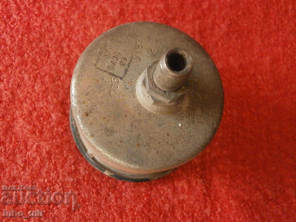 СТАР УРЕД с цена € 2.05 | 4.01 лв.