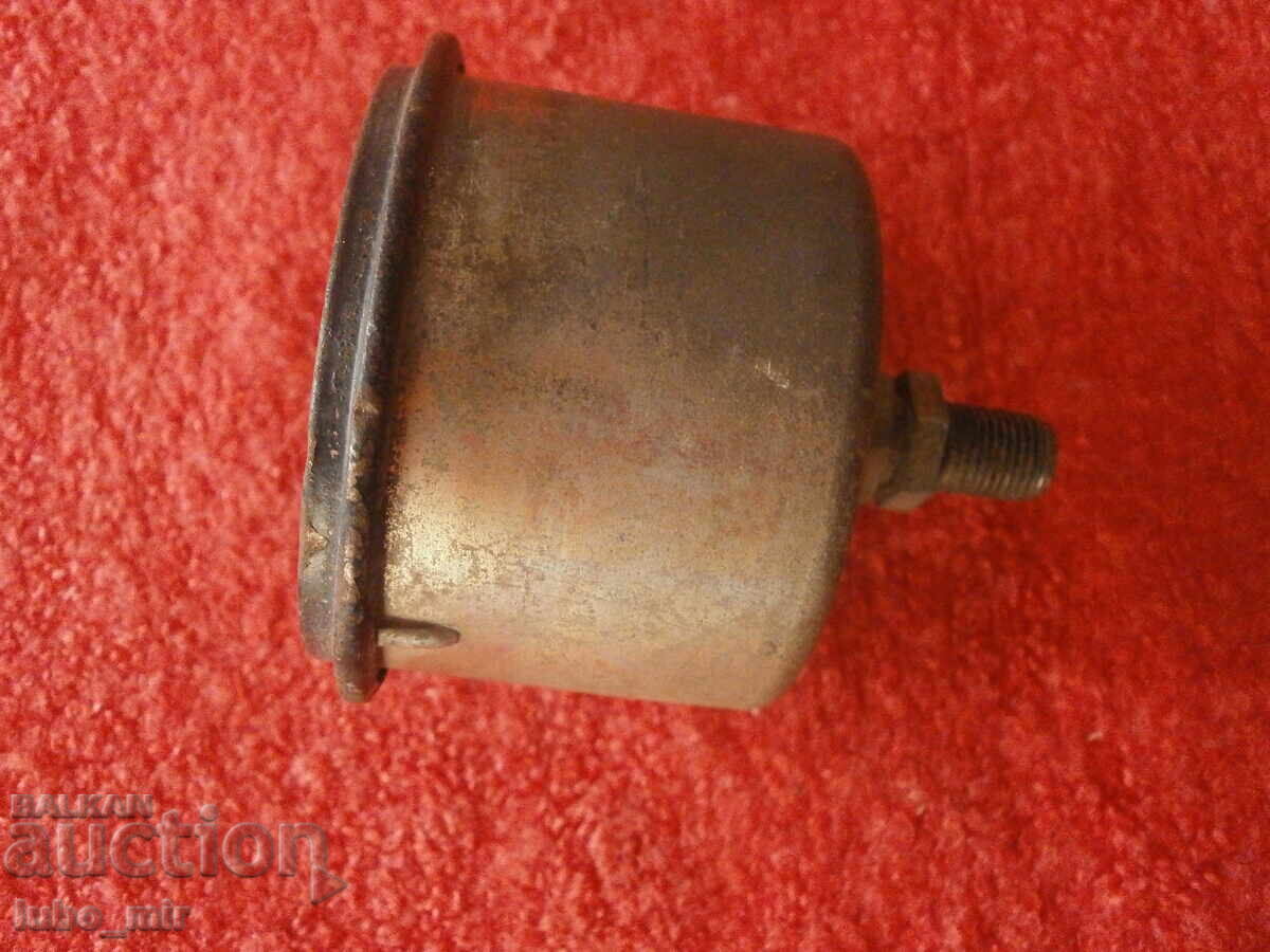 Δημοπρασία ΠΑΛΙΑ ΣΥΣΚΕΥΗ