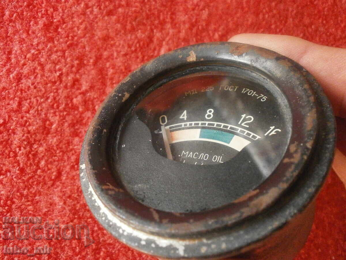 Παράδοση ΠΑΛΙΑ ΣΥΣΚΕΥΗ