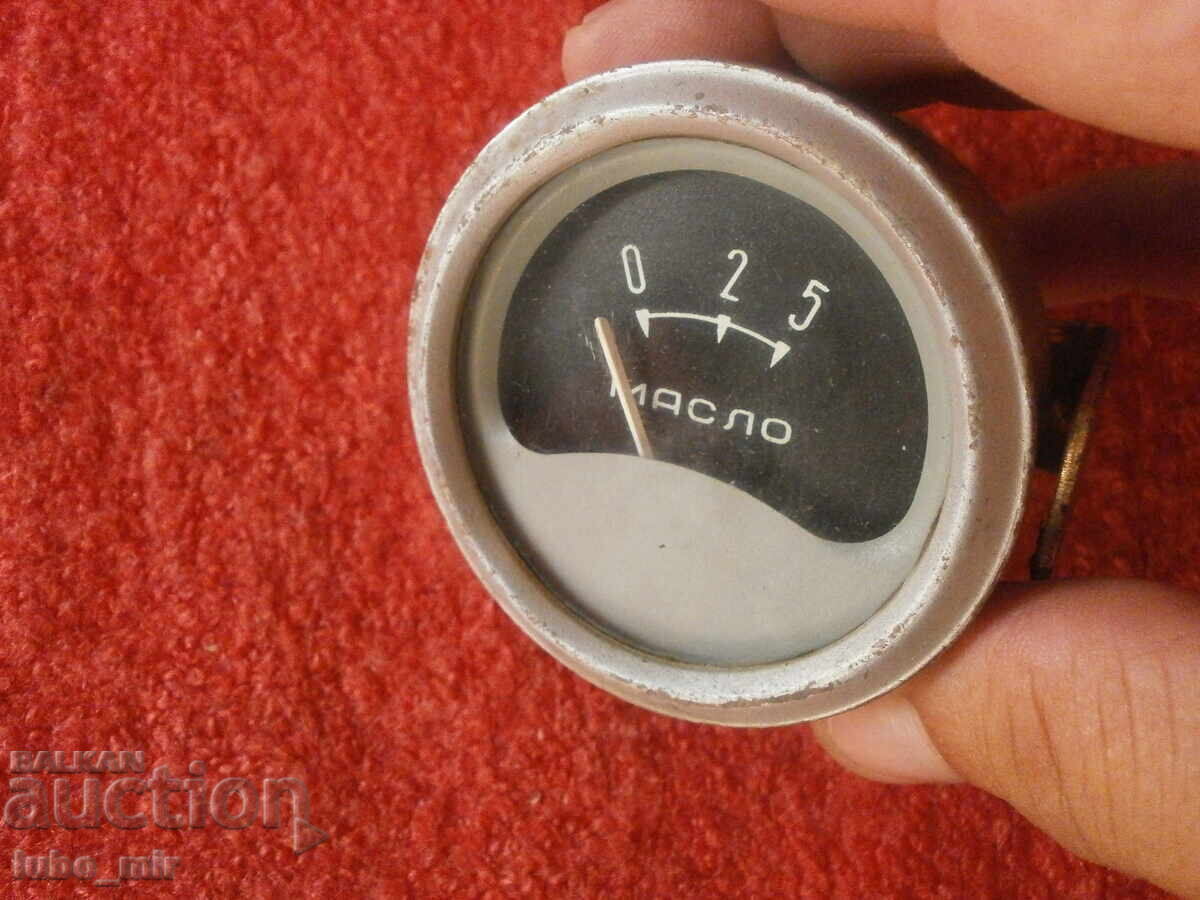 Livrarea DISPOZITIV VECHI Livrarea DISPOZITIV VECHI