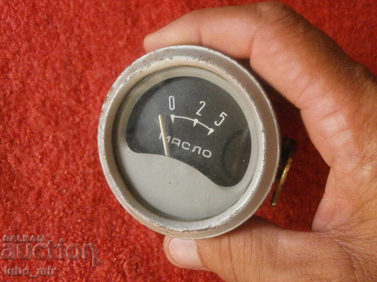 DISPOZITIV VECHI DISPOZITIV VECHI