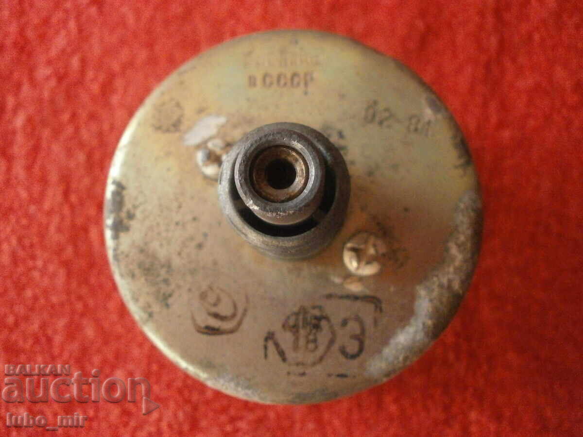 DISPOZITIV VECHI cu preț € 2.05 | 4.01 BGN DISPOZITIV VECHI cu preț € 2.05 | 4.01 BGN