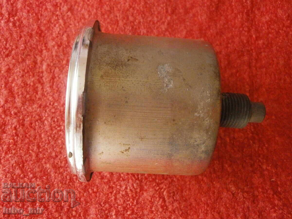 Δημοπρασία ΠΑΛΙΑ ΣΥΣΚΕΥΗ