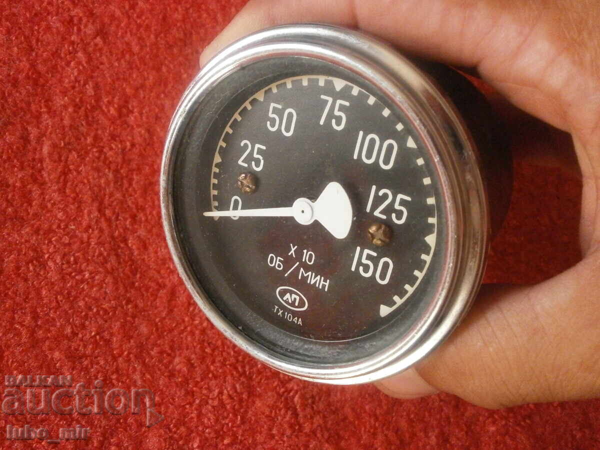 ΠΑΛΙΑ ΣΥΣΚΕΥΗ