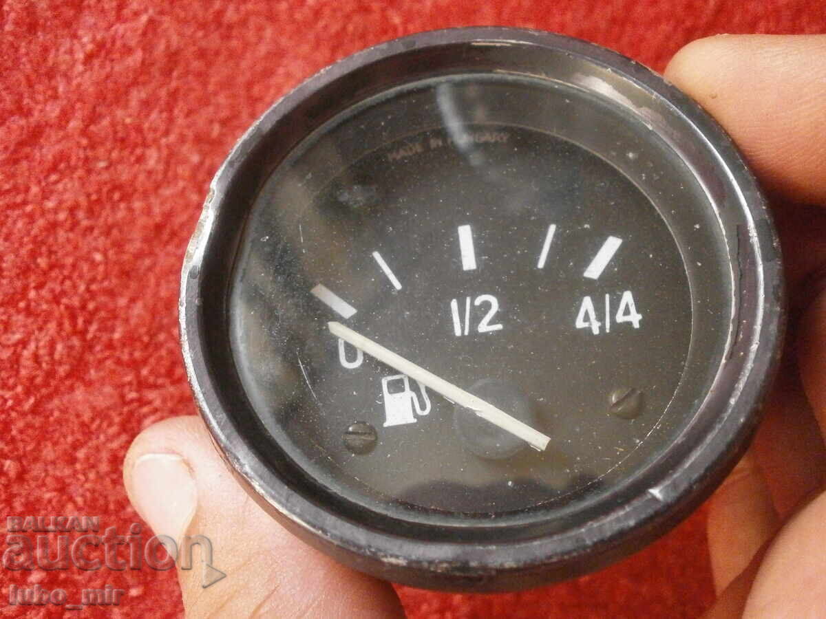 СТАР УРЕД - 5