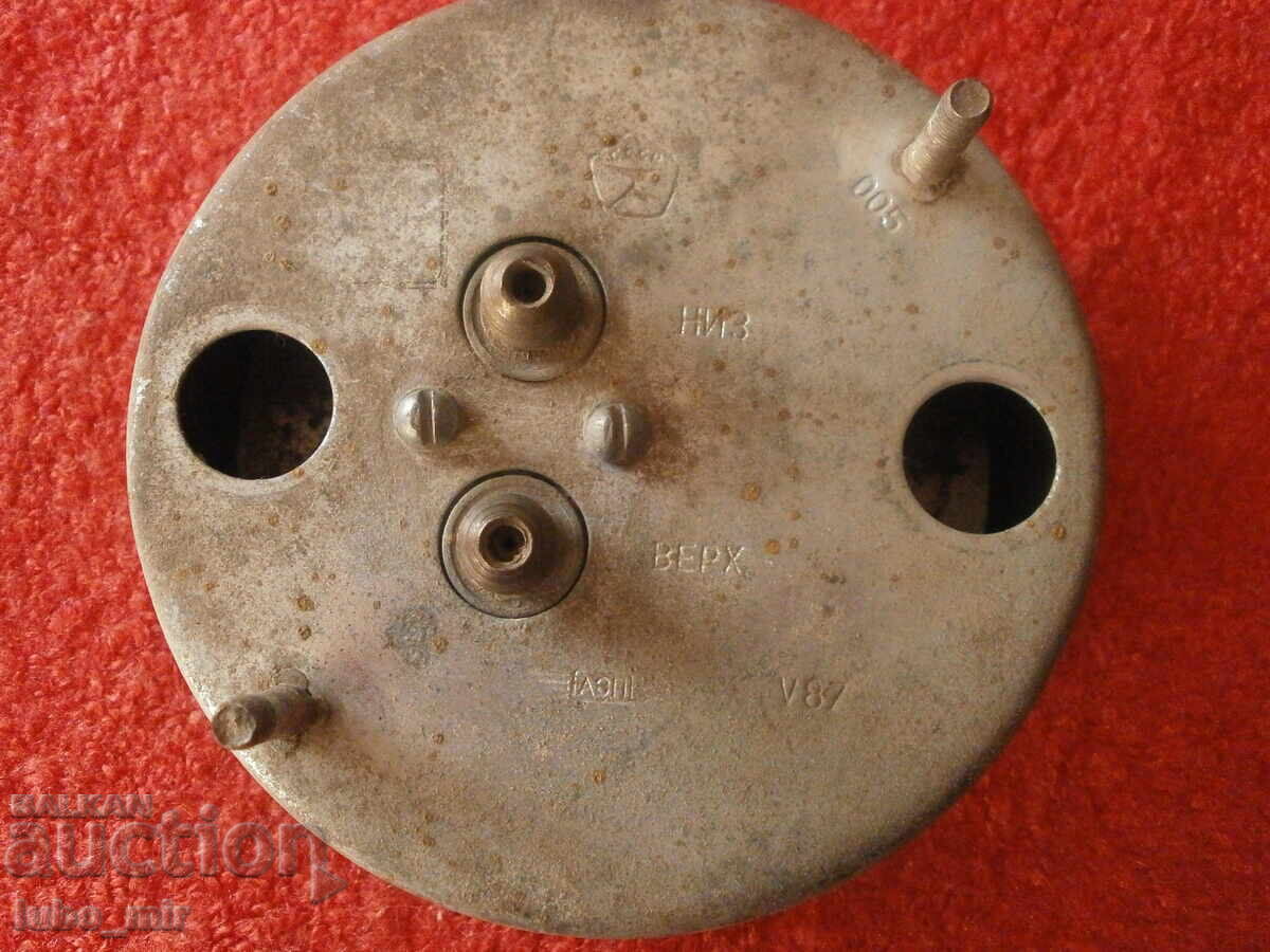 ΠΑΛΙΑ ΣΥΣΚΕΥΗ με τιμή 4.00 BGN | € 2.05 ΠΑΛΙΑ ΣΥΣΚΕΥΗ με τιμή 4.00 BGN | € 2.05