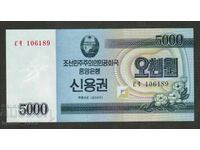Северна Корея 5000 вон 2003 г.  UNC