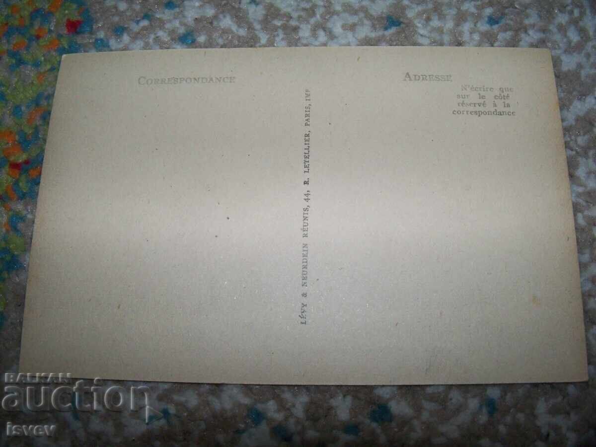 Стара картичка от Тунис, Картаген - пунически некропол 1930г с цена 10.00 лв. | € 5.11