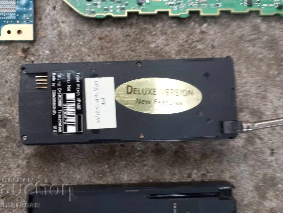 Υπολειμματα ηλεκτρονικων με τιμή € 22.50 | 44.01 BGN