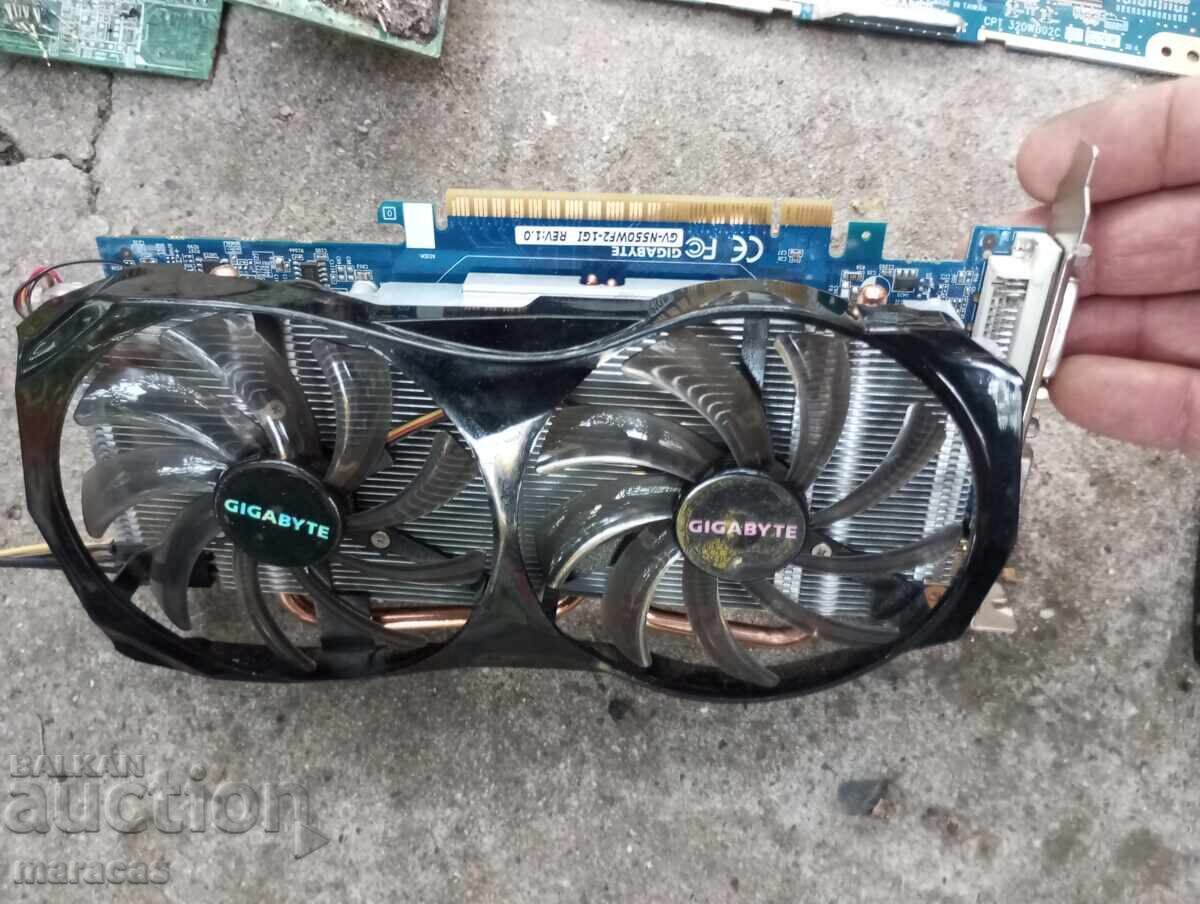 Δημοπρασία Υπολειμματα ηλεκτρονικων Δημοπρασία Υπολειμματα ηλεκτρονικων