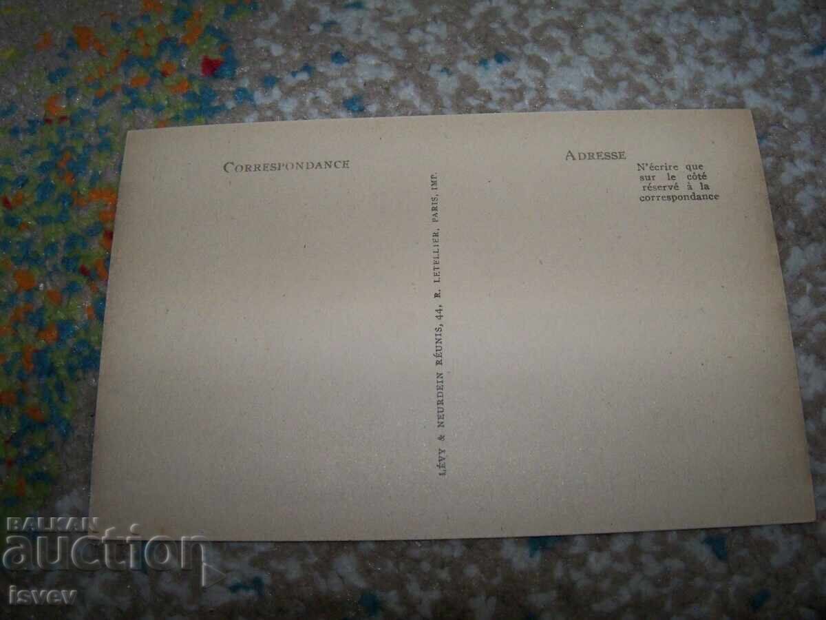 Παλιά ταχυδρομική κάρτα θέα στην πόλη της Τυνησίας 1902 με τιμή 10.00 BGN | € 5.11