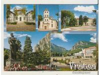 Κάρτα Βουλγαρία Βράτσα 6*