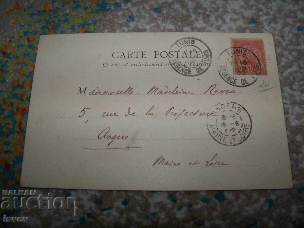Стара пощенска картичка улица в град Тунис 1902г. с цена 10.00 лв. | € 5.11 Стара пощенска картичка улица в град Тунис 1902г. с цена 10.00 лв. | € 5.11