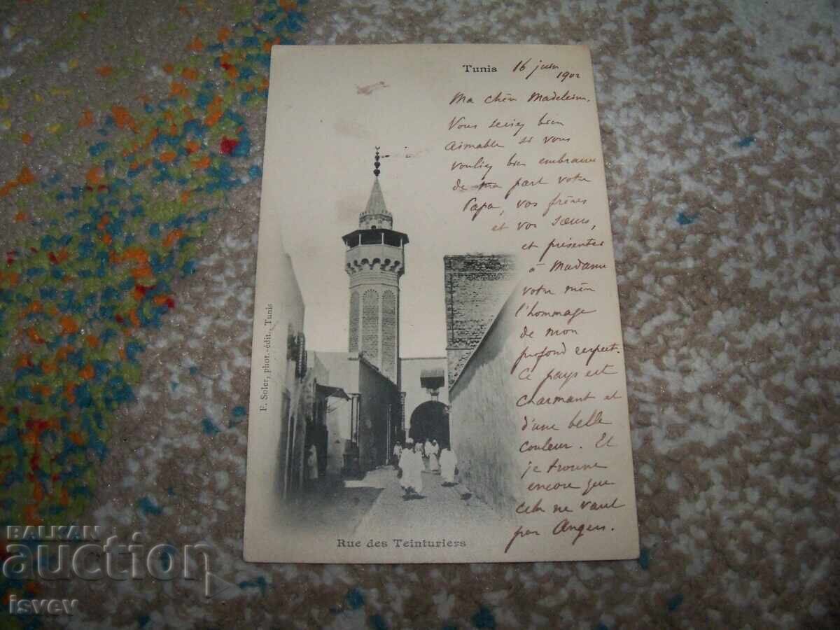 Стара пощенска картичка улица в град Тунис 1902г. Стара пощенска картичка улица в град Тунис 1902г.