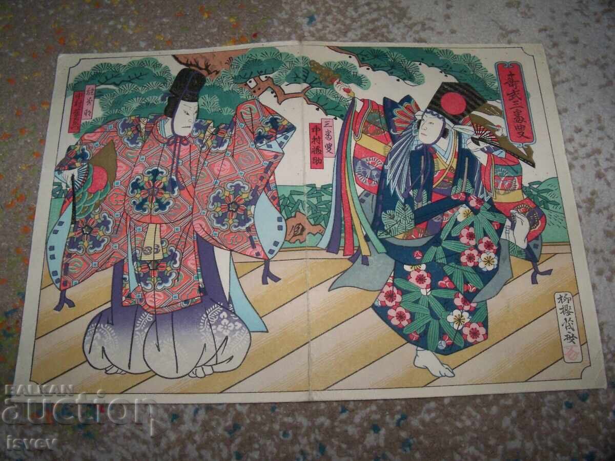 Красива стара голяма японска пощенска картичка - 6 Красива стара голяма японска пощенска картичка - 6