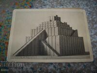 Carte poștală veche, machetă a Turnului Babel