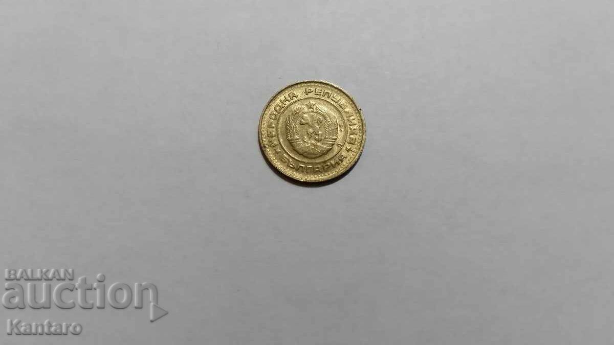 Monedă - BULGARIA - 1 stotinki - 1990 - 2 - 5