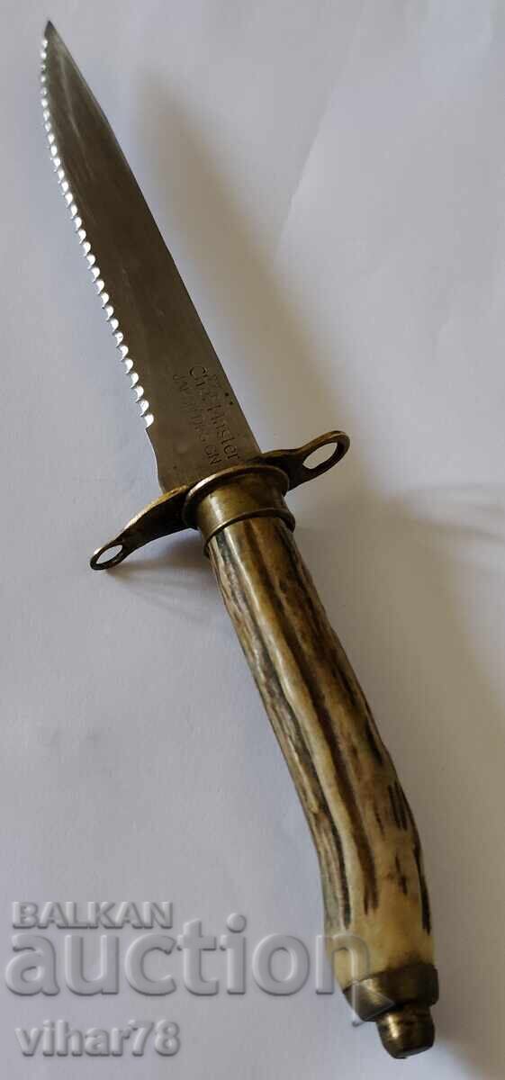 Παράδοση Μαχαίρι