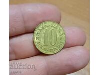 10 perechi Iugoslavia 1981 necirculate