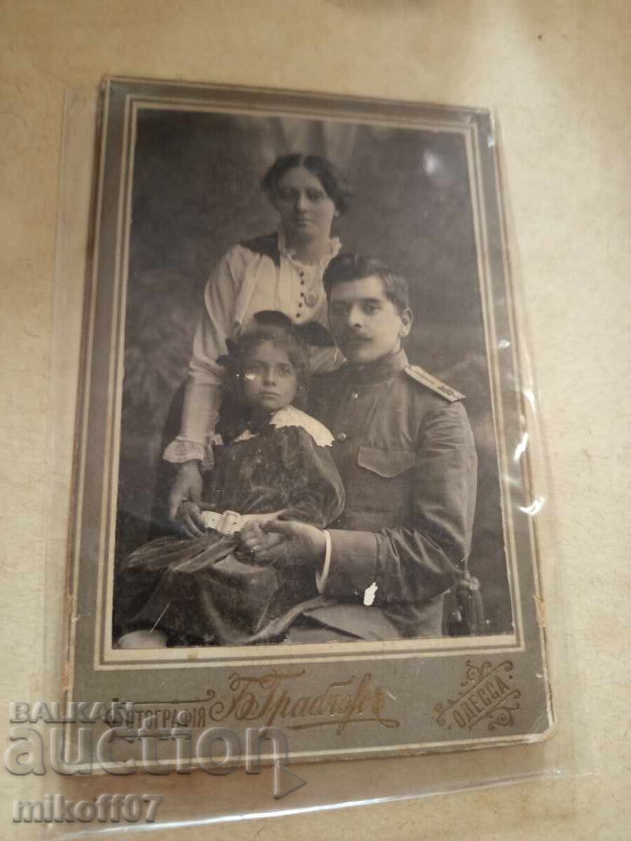 Photograph cardboard photography Officer Tsarist Russia