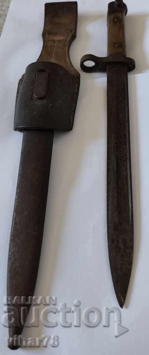 Delivery of OLD STICK KNIFE