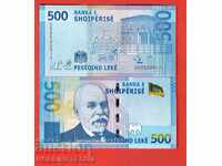 ALBANIA ALBANIA 500 Light τεύχος 2020/2022 / NEW UNC