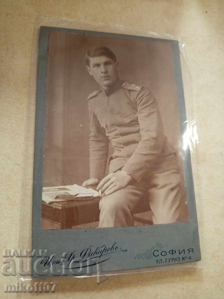 Photograph cardboard photograph Tsar's officer Fakirov