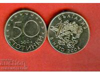 BULGARIA în NATO - BULGARIA 50 Stotinki emisiune 2004 NOUĂ UNC