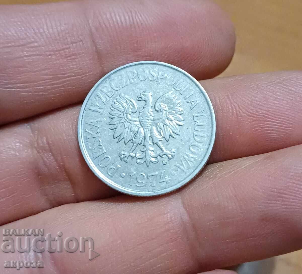 50 Groszy Poland 1974 with price 0.50 BGN | € 0.26 50 Groszy Poland 1974 with price 0.50 BGN | € 0.26