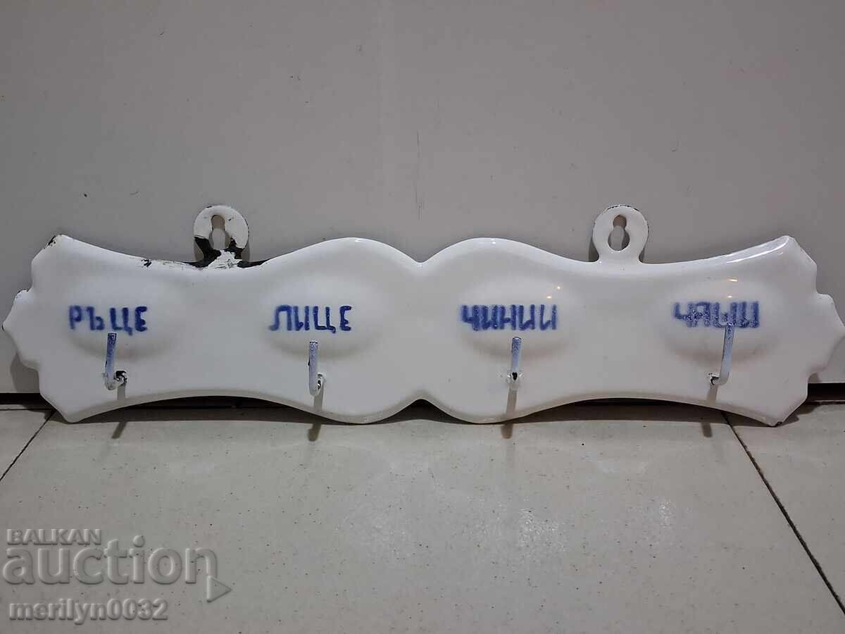 Стара емайлирана закачалка емайл - 5