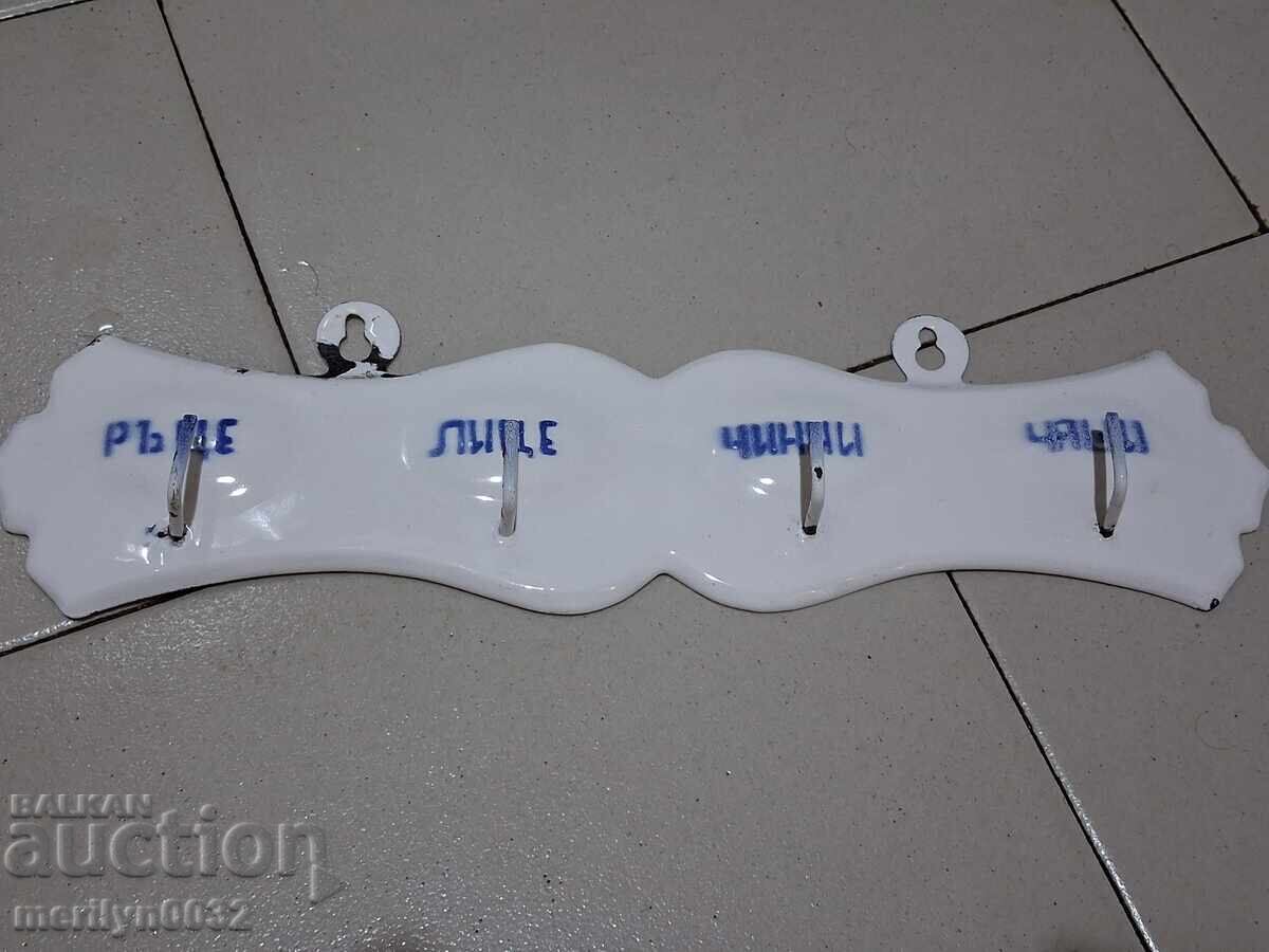 Стара емайлирана закачалка емайл - 6