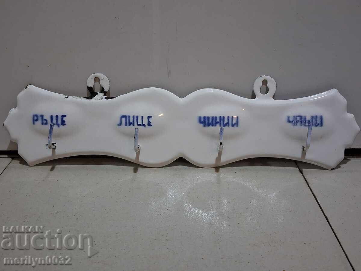 Стара емайлирана закачалка емайл - 7