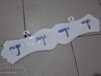 Стара емайлирана закачалка емайл