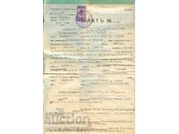 TIMBRE DE STEMA ACT de DECES - COPIE 1934 - 3 Lv - 1932 g