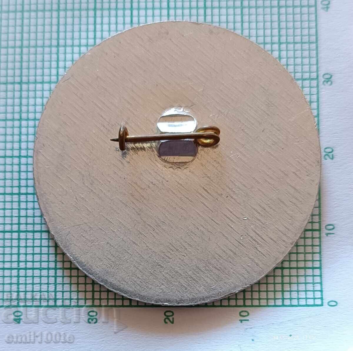 Delivery of Badge - Republican Spartakiad 1984