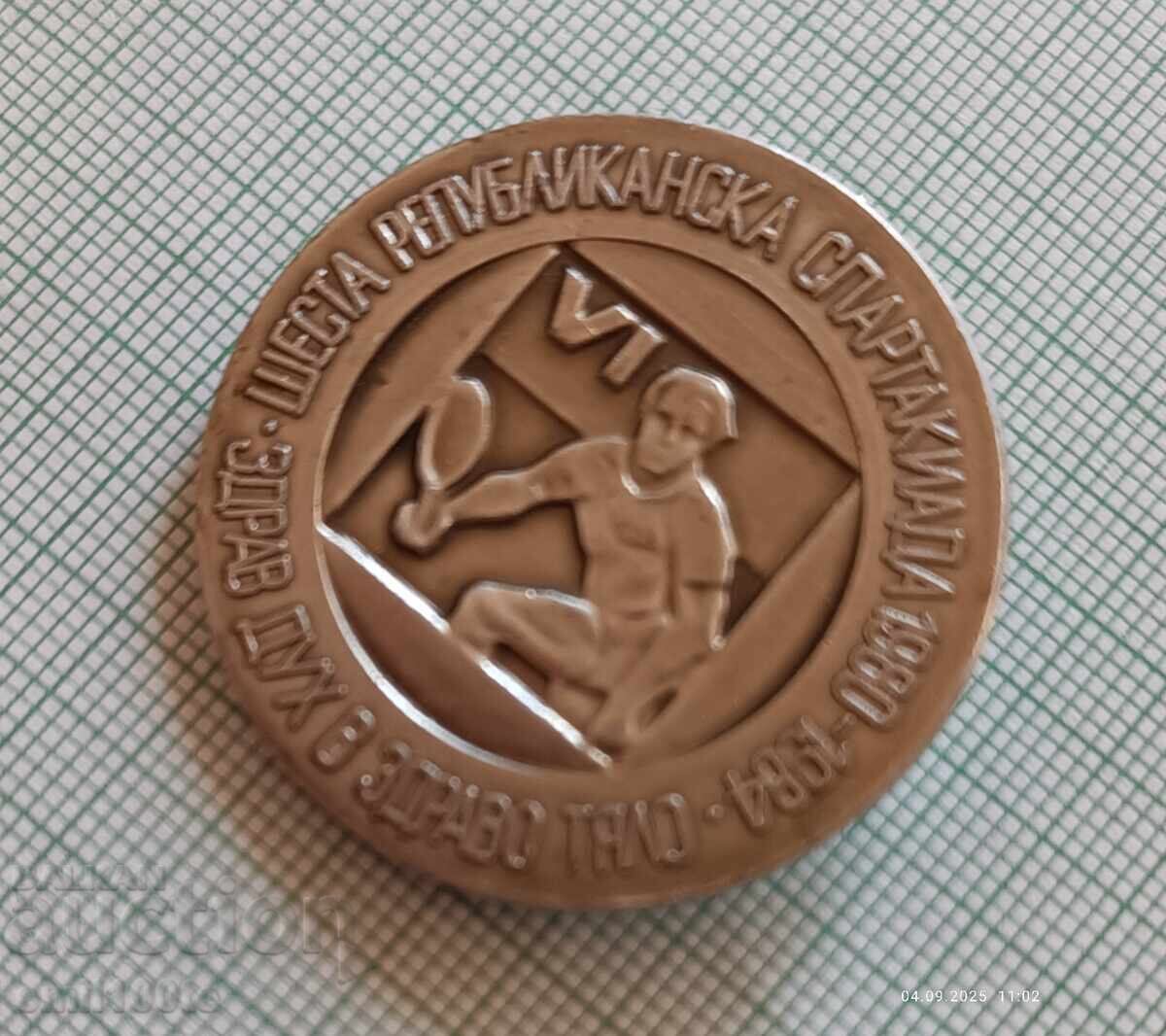 Auction  Badge - Republican Spartakiad 1984