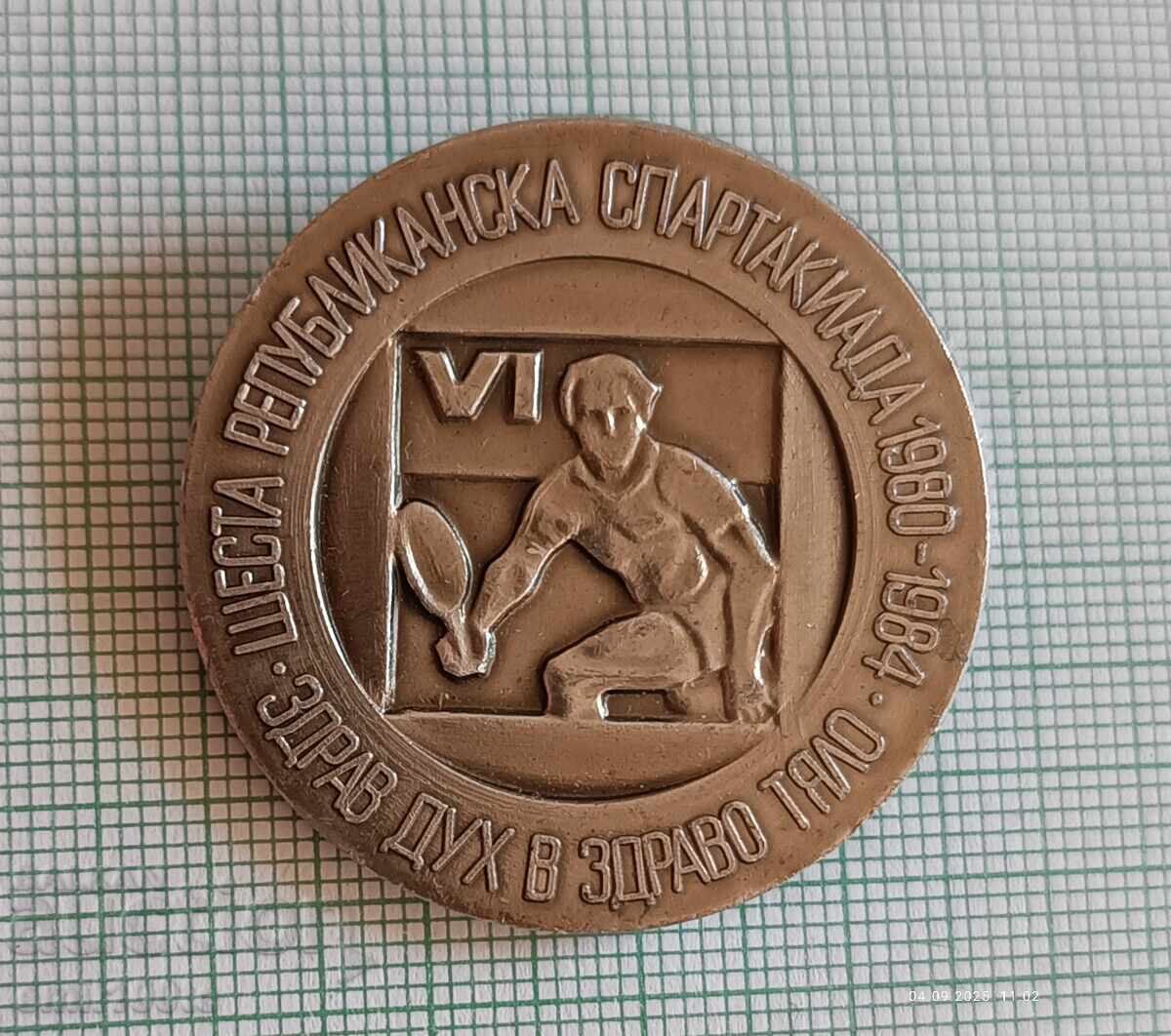 Badge - Republican Spartakiad 1984