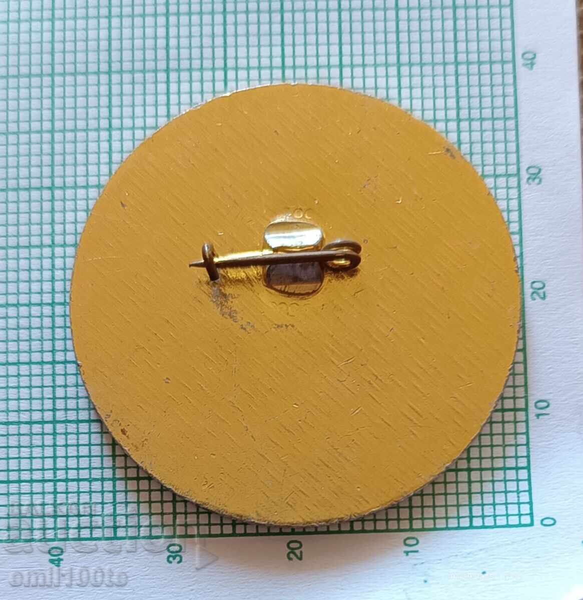 Livrarea Emblemă - Spartachiada Republicană 1984