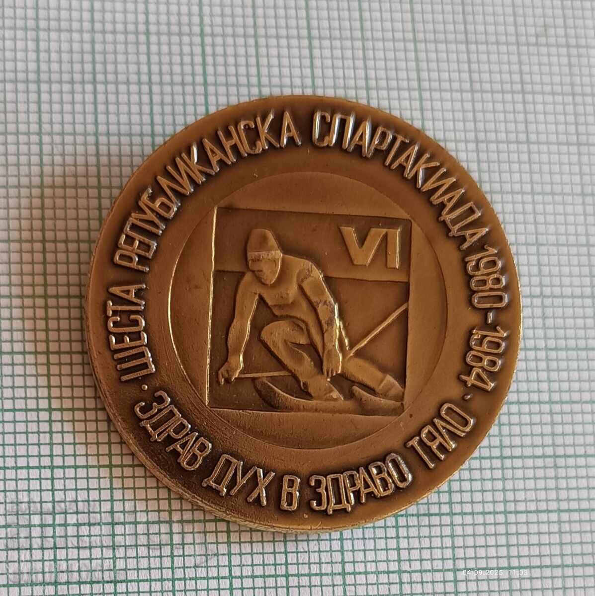 Emblemă - Spartachiada Republicană 1984