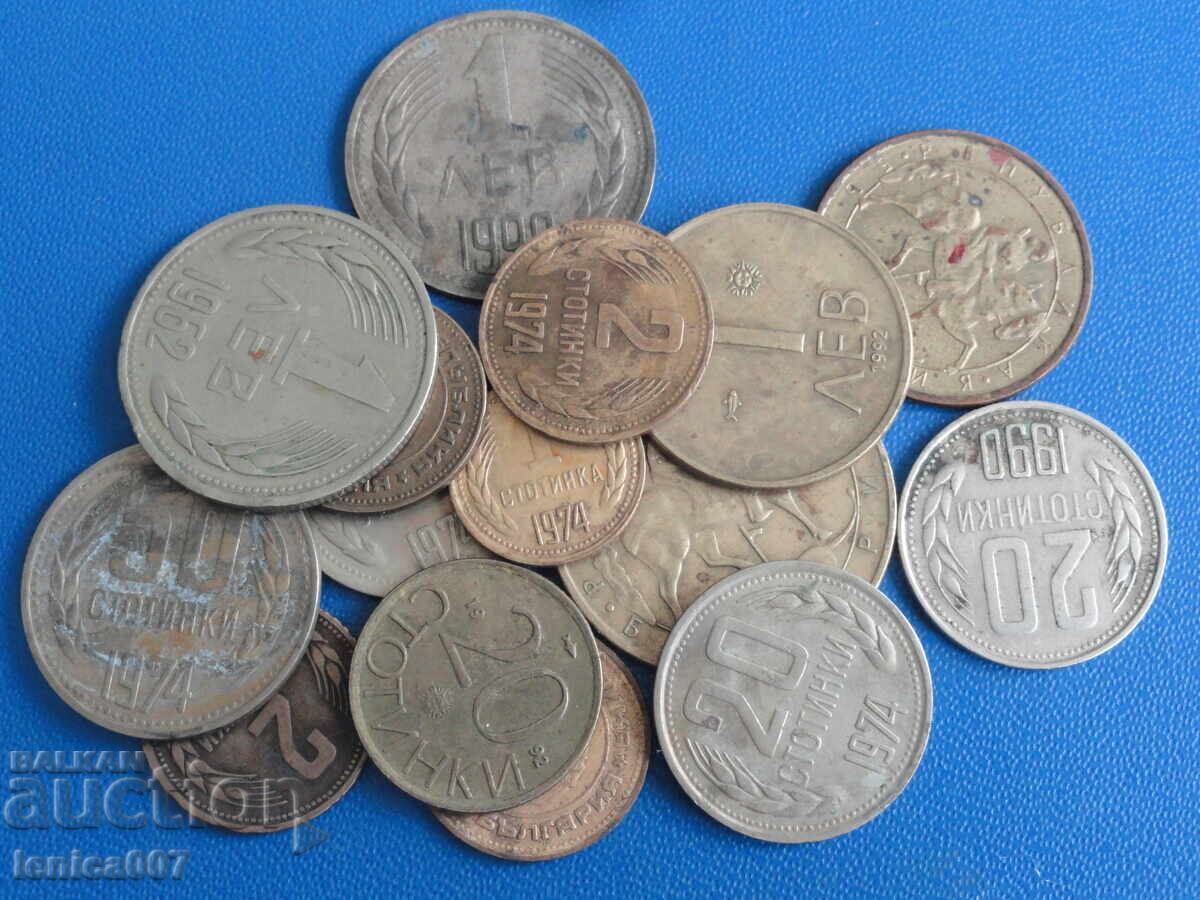 Βουλγαρία - Σειρά σοσιαλιστικών νομισμάτων (15 τεμάχια) με τιμή 3.30 BGN | € 1.69
