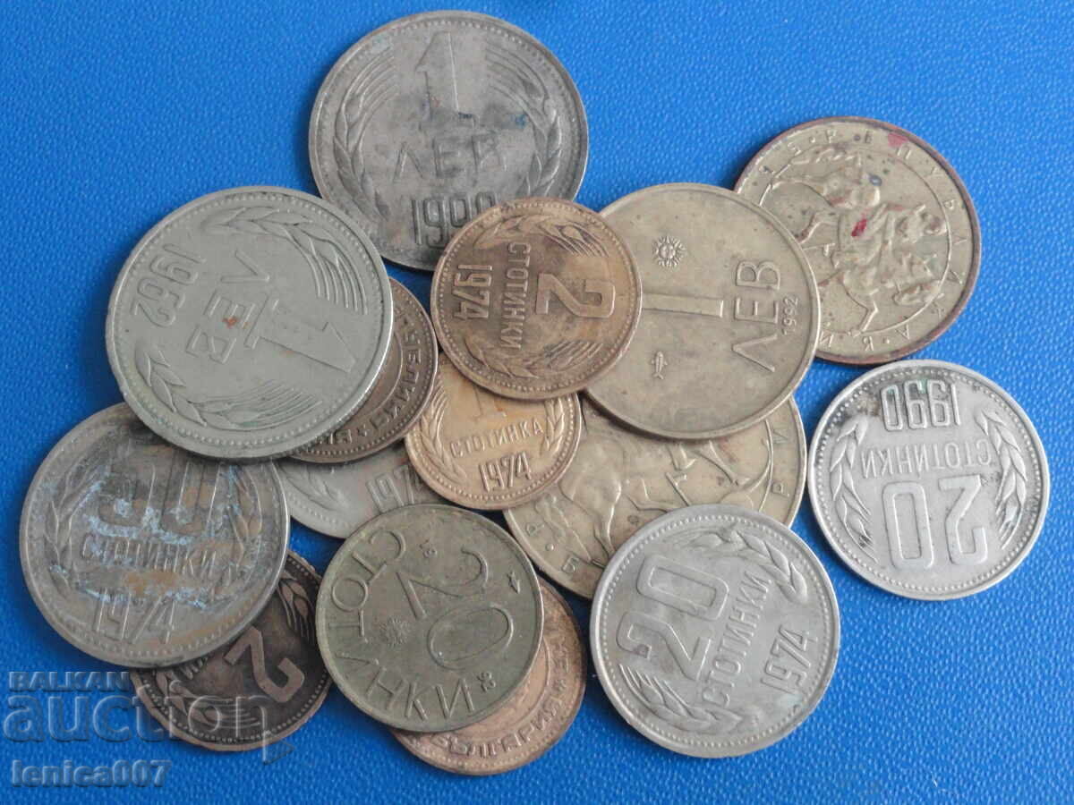 Βουλγαρία - Σειρά σοσιαλιστικών νομισμάτων (15 τεμάχια)