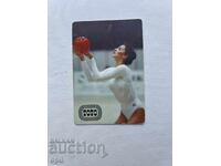 Sport Toto Calendar 1996