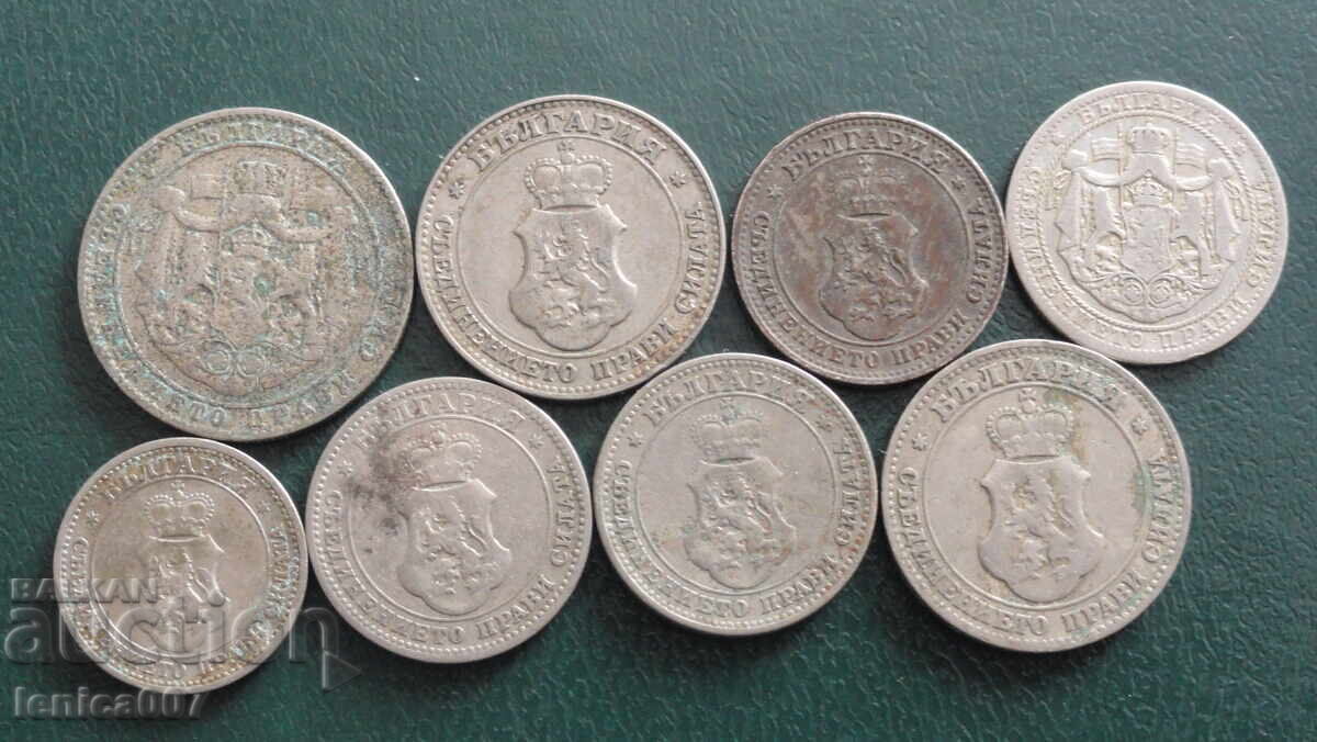 Βουλγαρία - Σειρά Βασιλικών Νομισμάτων (8 τεμάχια) με τιμή 12.60 BGN | € 6.44