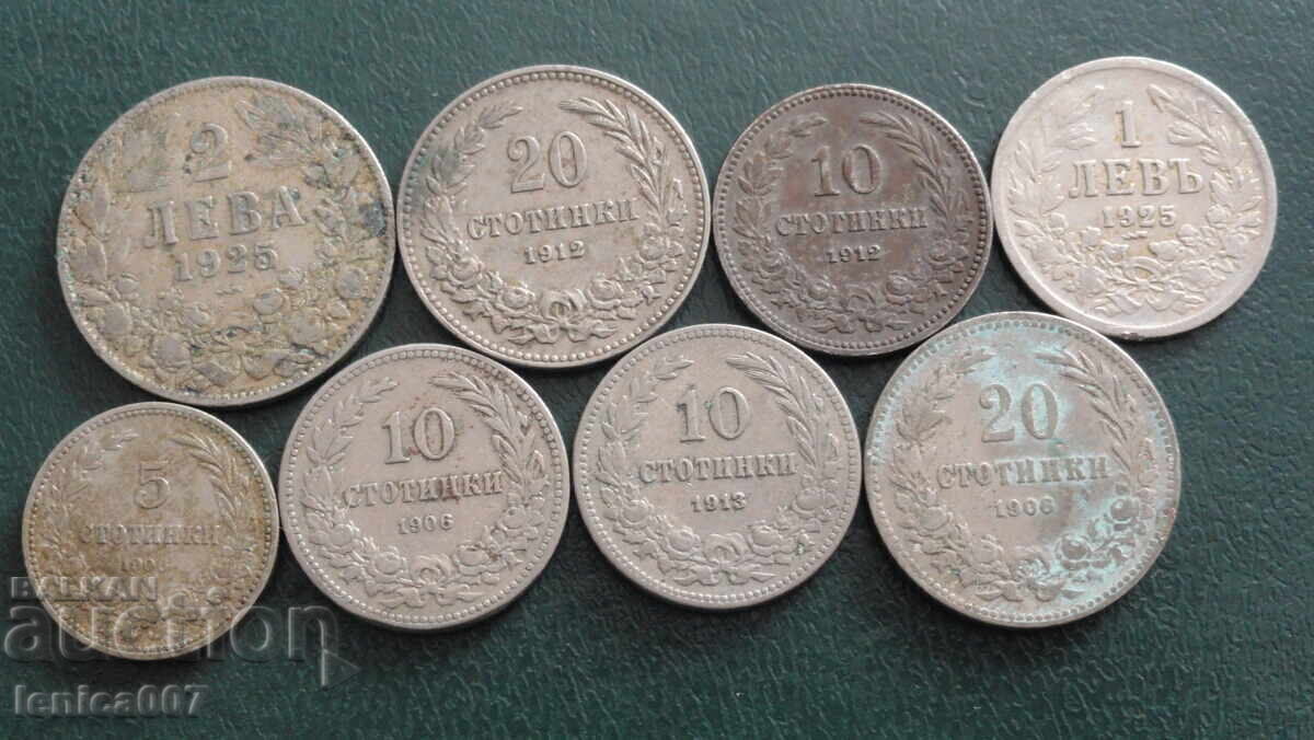 Auction Bulgaria - Lot of Royal Coins (8 pieces) Auction Bulgaria - Lot of Royal Coins (8 pieces)