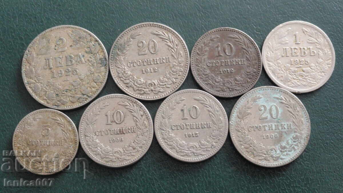 Bulgaria - Lot of Royal Coins (8 pieces) - 5 Bulgaria - Lot of Royal Coins (8 pieces) - 5