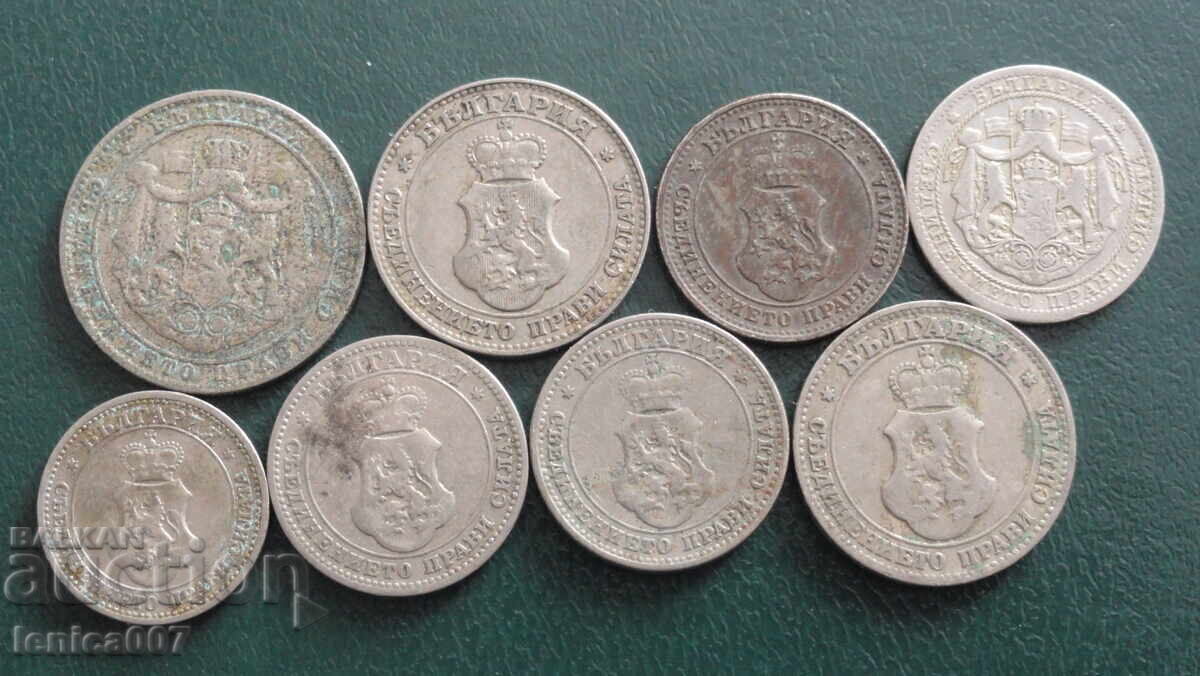 Bulgaria - Lot of Royal Coins (8 pieces) - 6 Bulgaria - Lot of Royal Coins (8 pieces) - 6