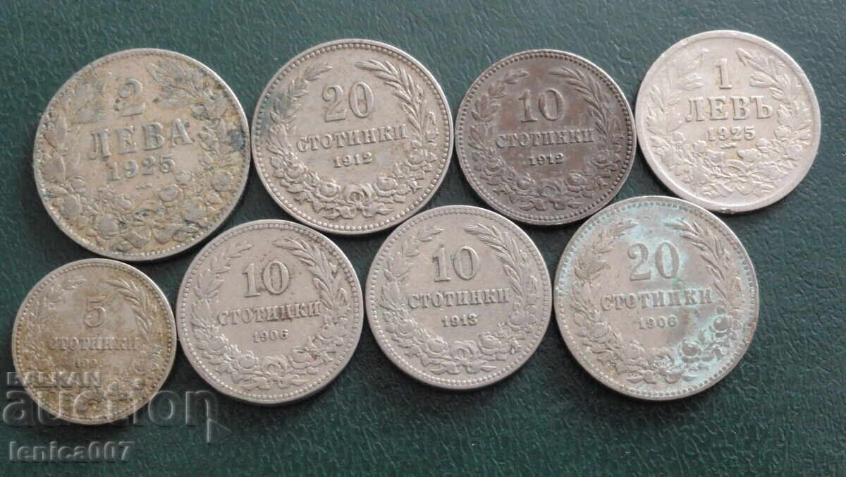 Bulgaria - Lot of Royal Coins (8 pieces) Bulgaria - Lot of Royal Coins (8 pieces)