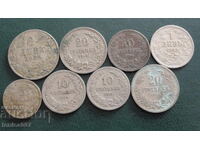 Bulgaria - Lot Monede Regale (8 bucăți)